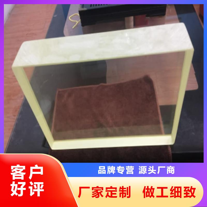 宠物拍片室铅玻璃-专注研发