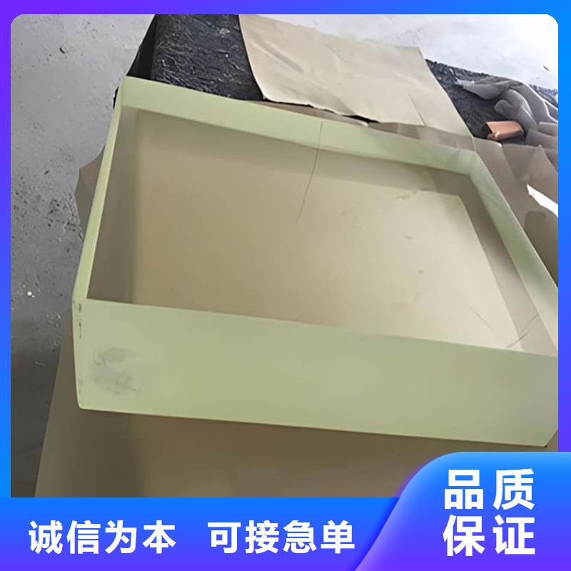 3mmpb铅玻璃用途广