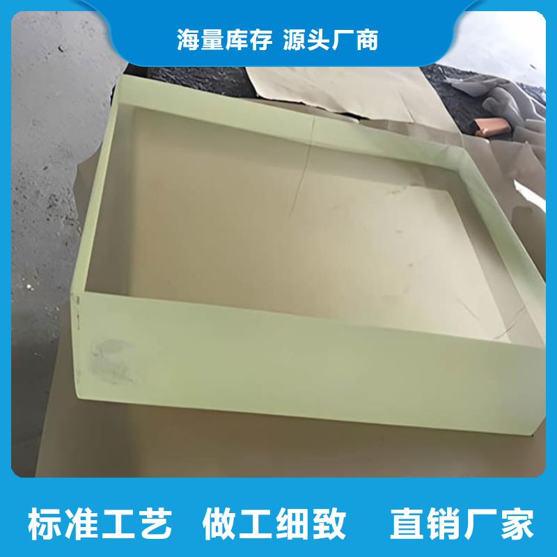 防辐射铅玻璃加工定制