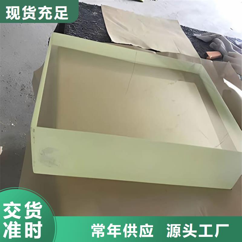 可定制的x光室铅玻璃现货厂家