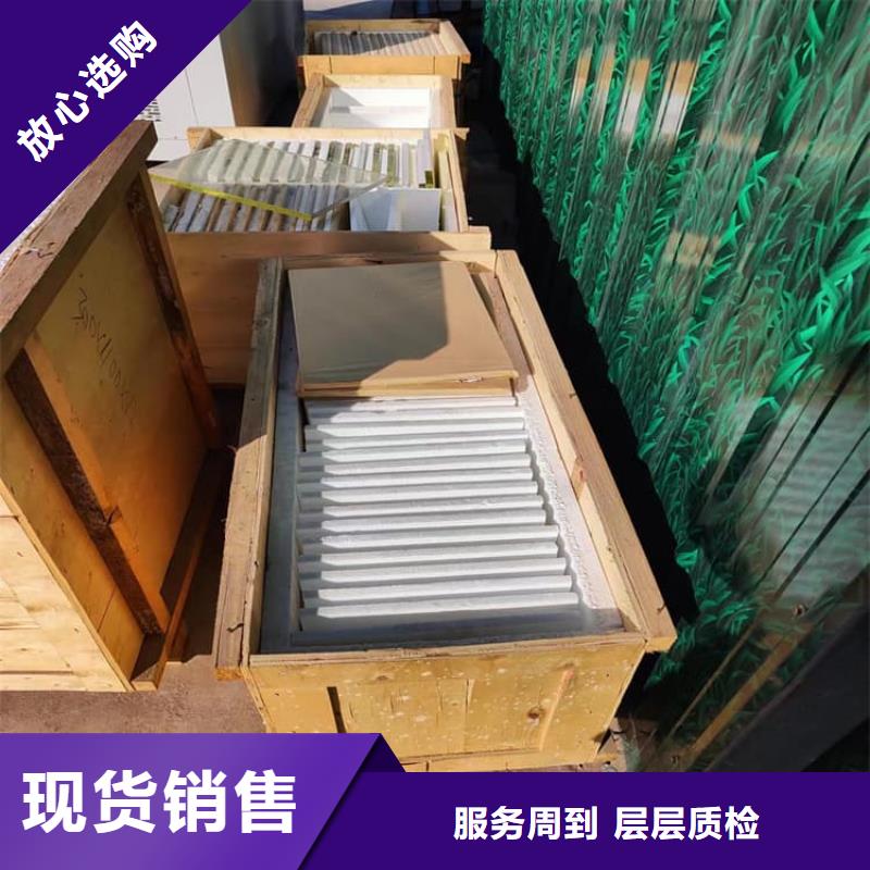 宠物拍片室铅玻璃、宠物拍片室铅玻璃厂家-欢迎新老客户来电咨询