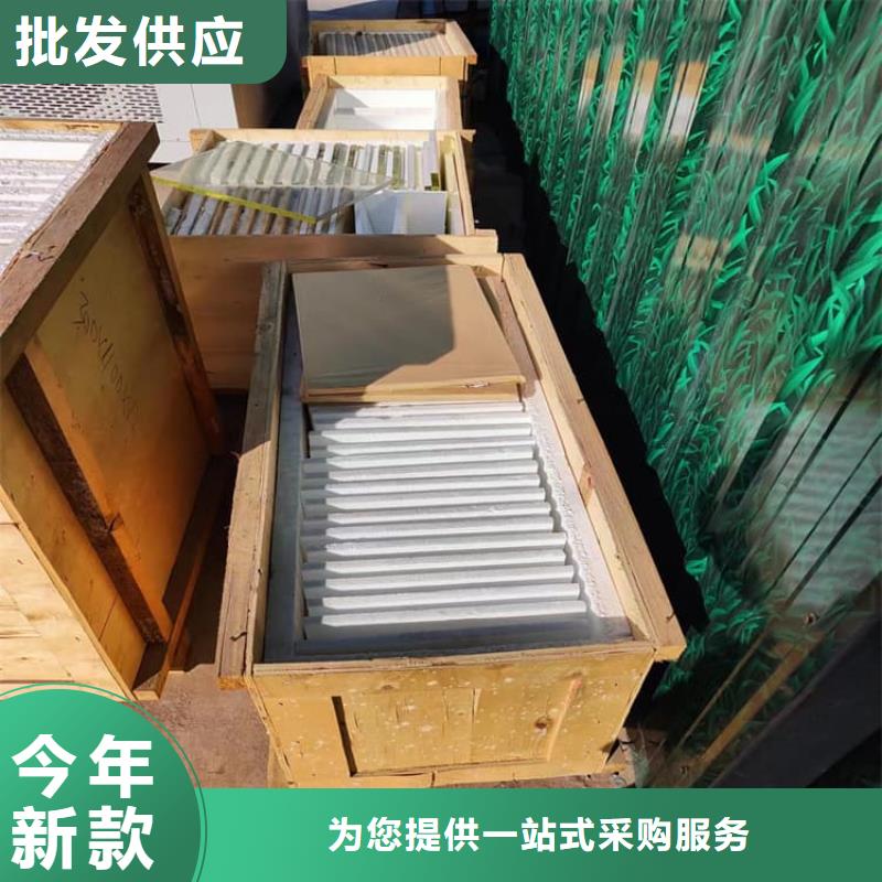 诚信的防辐射铅玻璃生产厂家