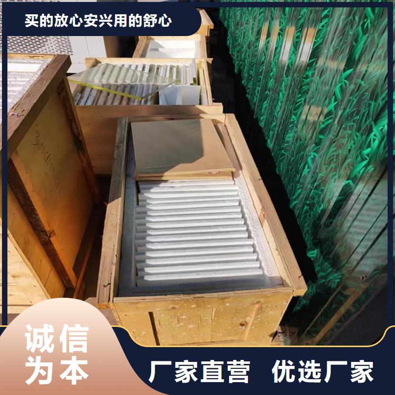 定做手术室医用铅玻璃的当地厂家