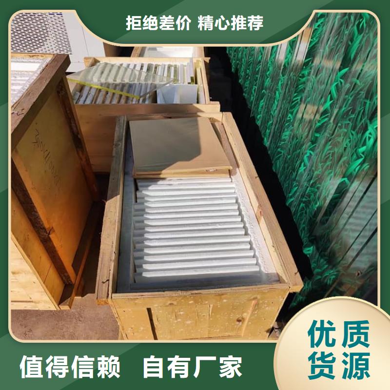 防辐射铅玻璃报价格