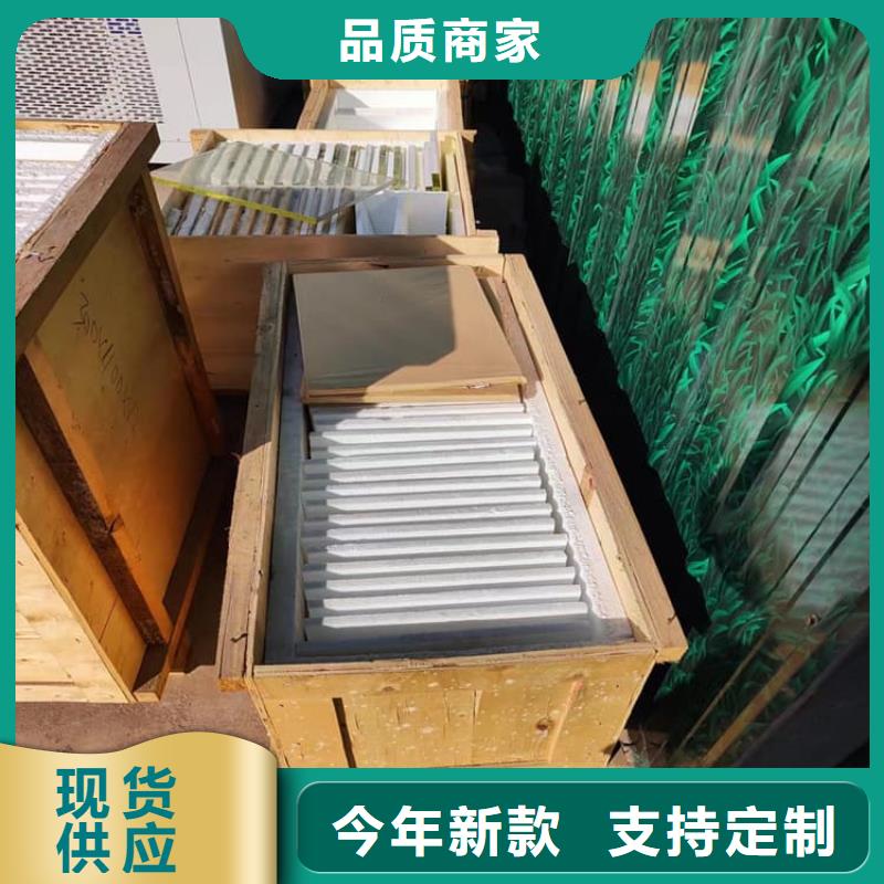 CT室铅玻璃承接公司