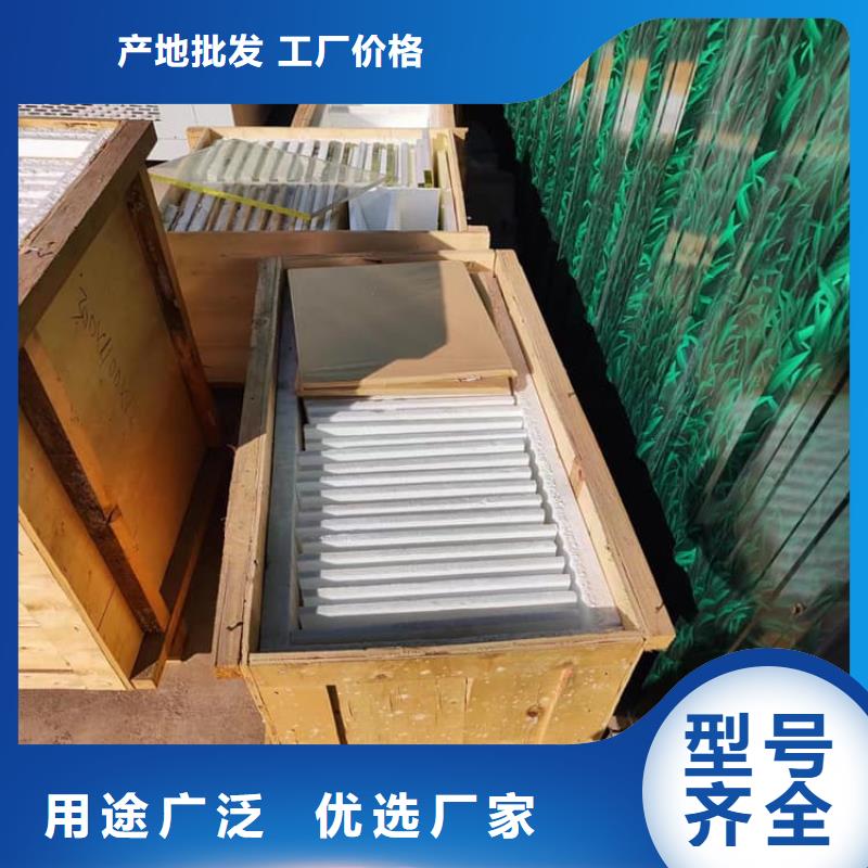 15mm铅玻璃采购_15mm铅玻璃