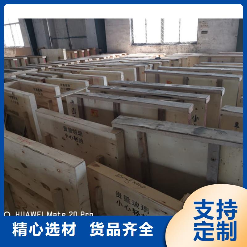 买口腔机房铅玻璃必看-规格全