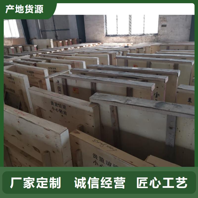 本地防辐射铅玻璃厂家