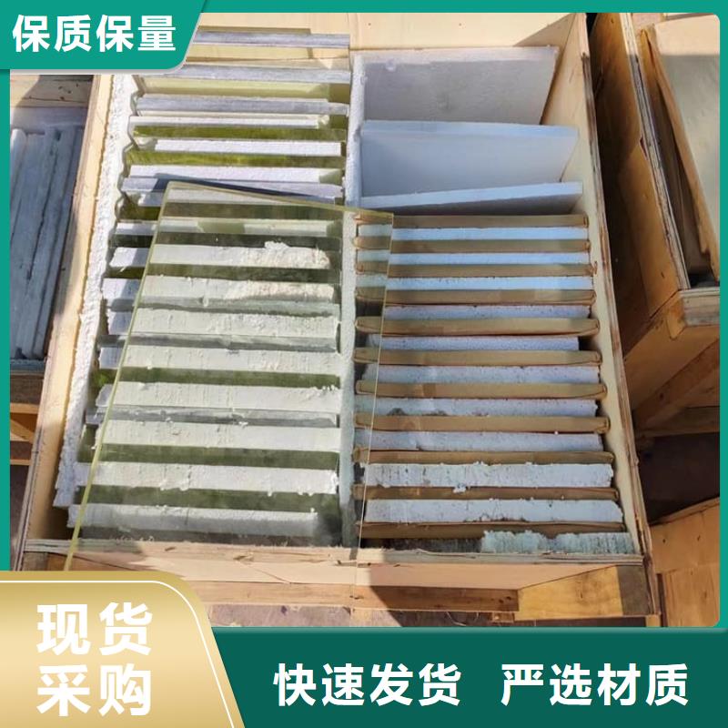 2025实体厂家#宠物医院铅玻璃#来电优惠