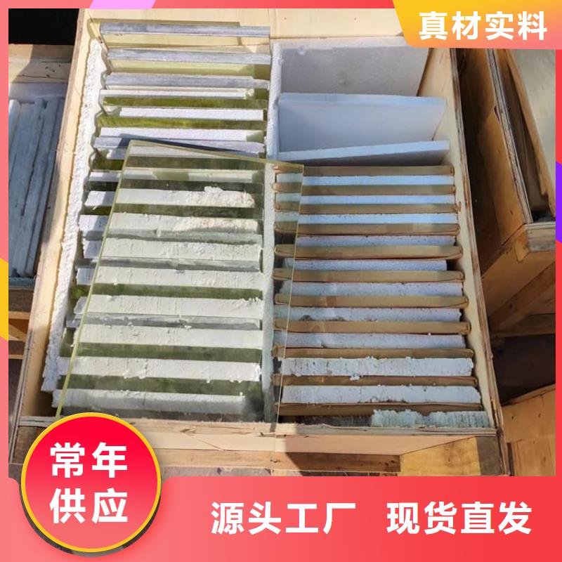口腔牙科铅玻璃防护-物优价廉