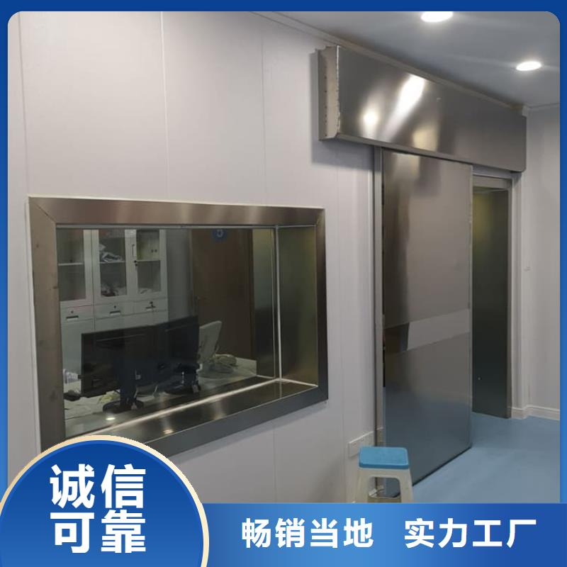 口腔牙科铅玻璃防护-物优价廉