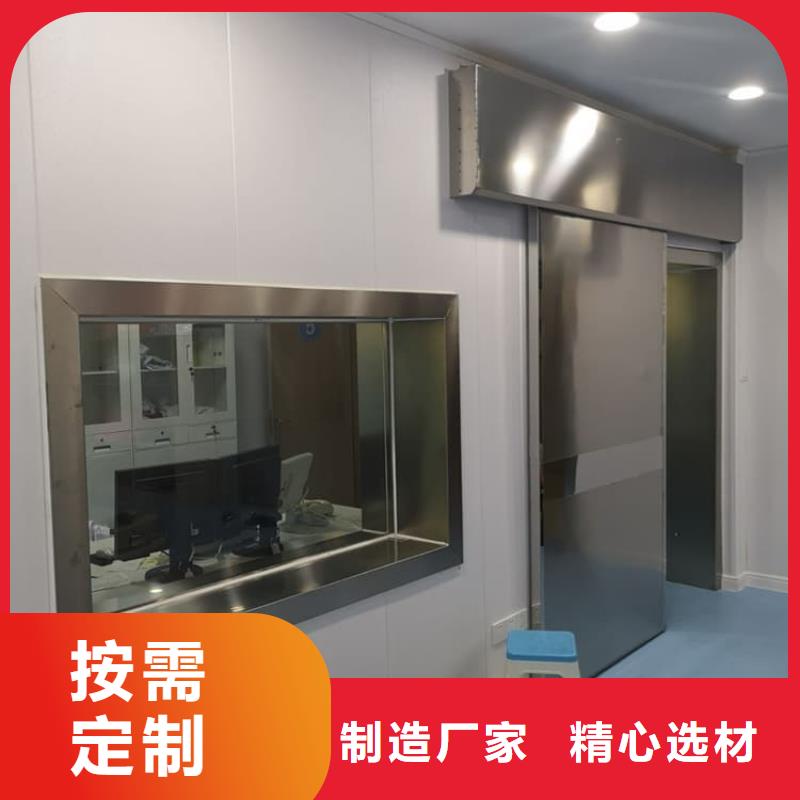 口腔机房铅玻璃实体大厂