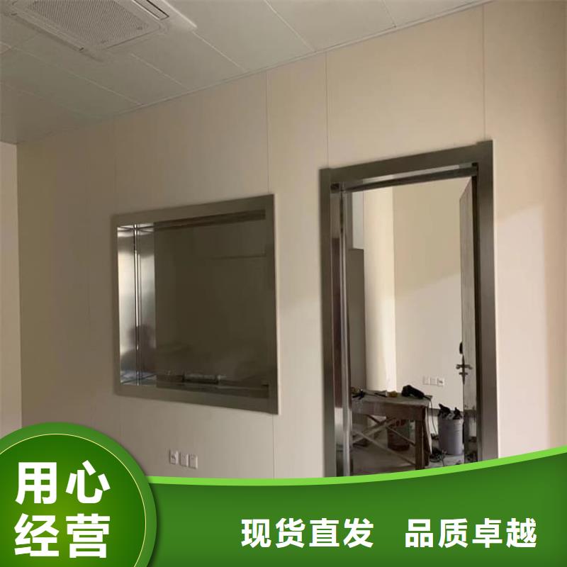 口腔牙科铅玻璃防护-物优价廉
