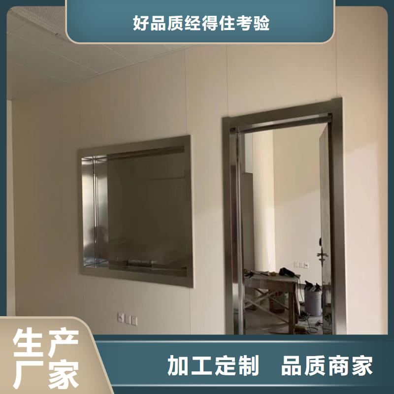 牙科机房铅玻璃质量为主