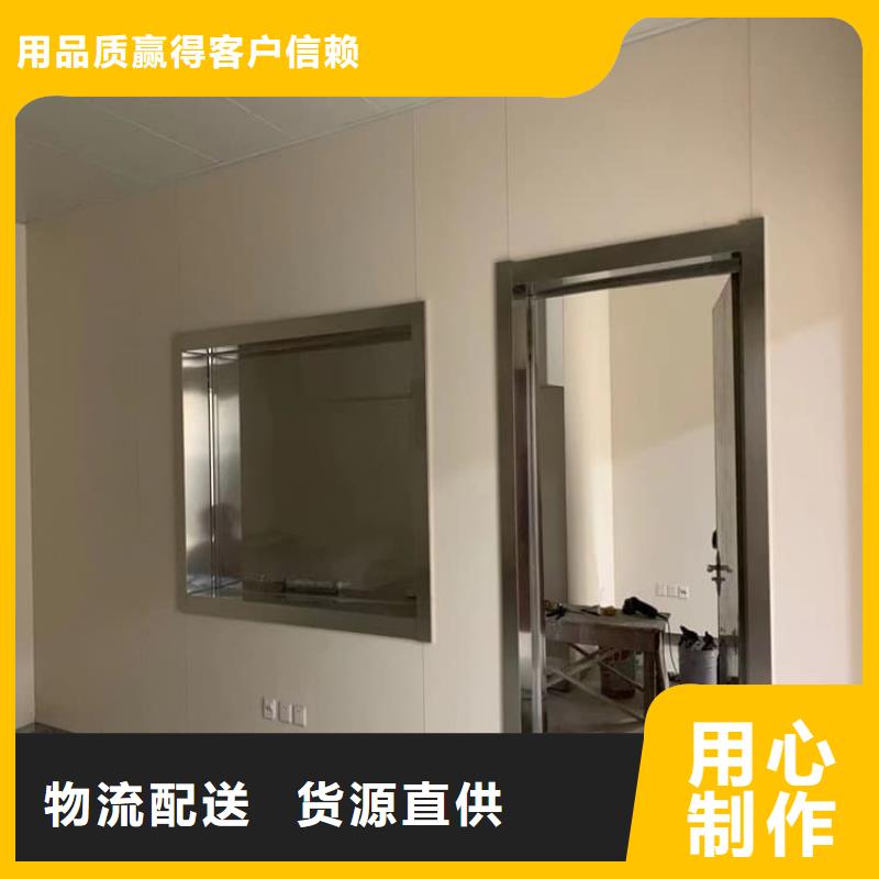 宠物医院铅玻璃生产厂家欢迎致电