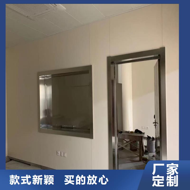 防护铅玻璃自有工厂