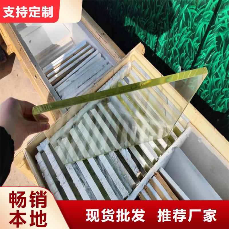 口腔牙科铅玻璃防护厂家供应批发