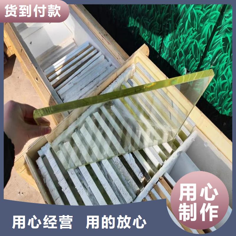 宠物拍片室铅玻璃-宠物拍片室铅玻璃售后保证