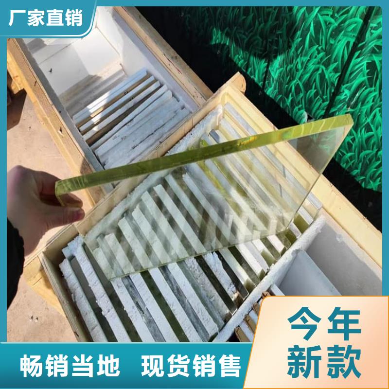 口腔牙科铅玻璃防护-物优价廉