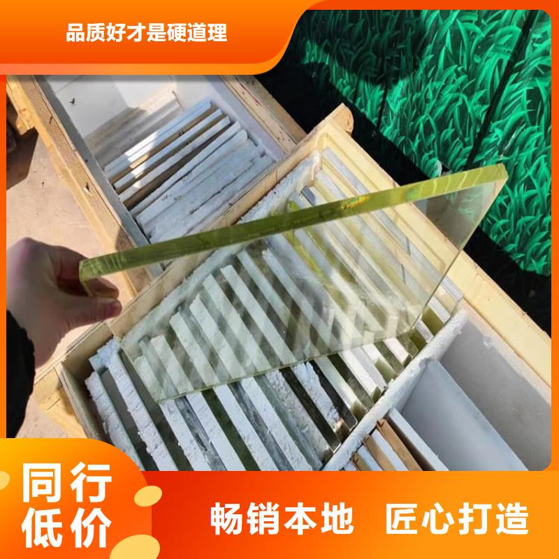 铅玻璃防辐射生产制造厂家