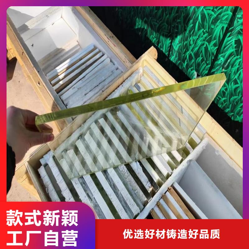 更多用户选择不锈钢铅玻璃
