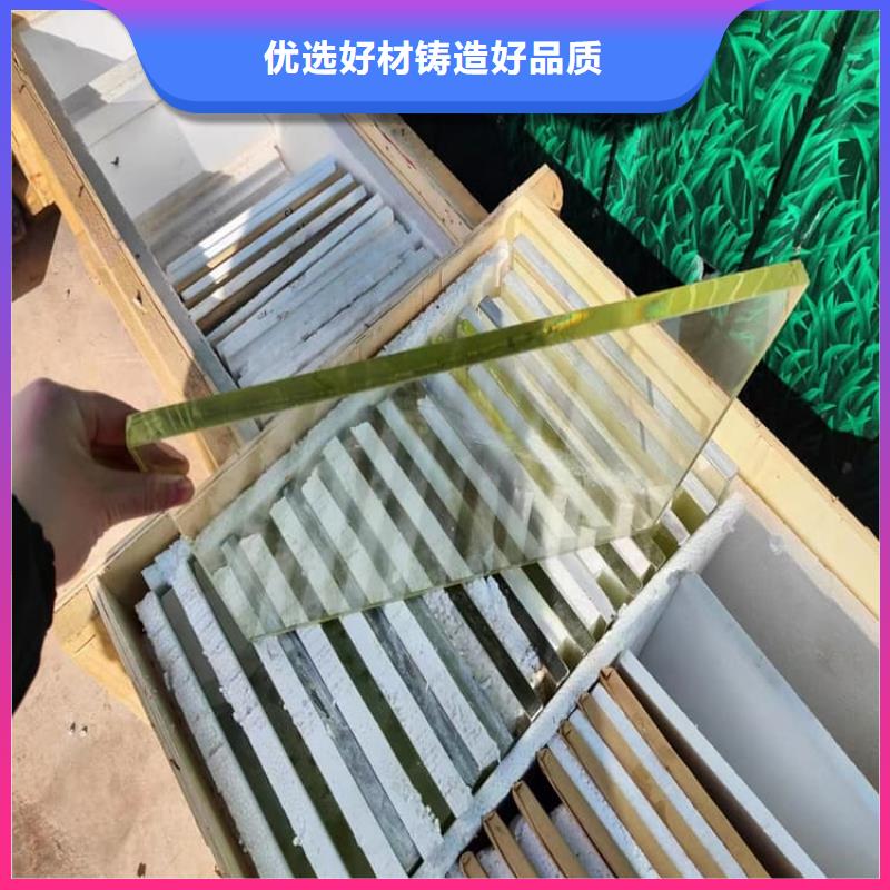 口腔牙科铅玻璃防护厂家供应批发