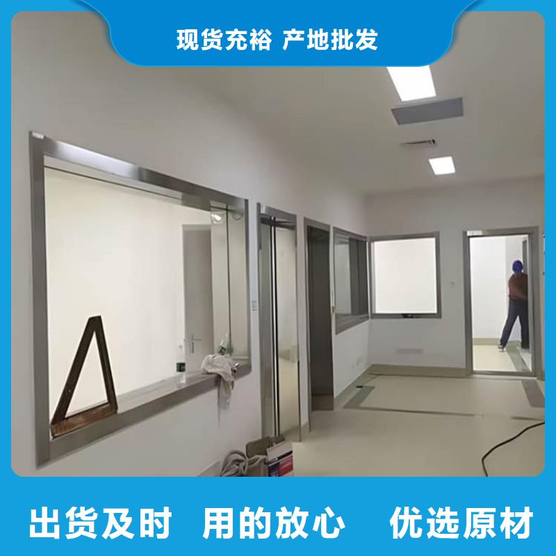 口腔牙科铅玻璃防护厂家供应批发