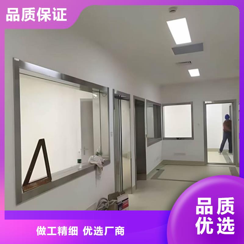 #铅玻璃工程#欢迎来电询价