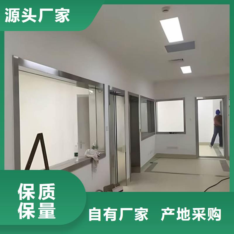 射线防护铅玻璃精选厂家