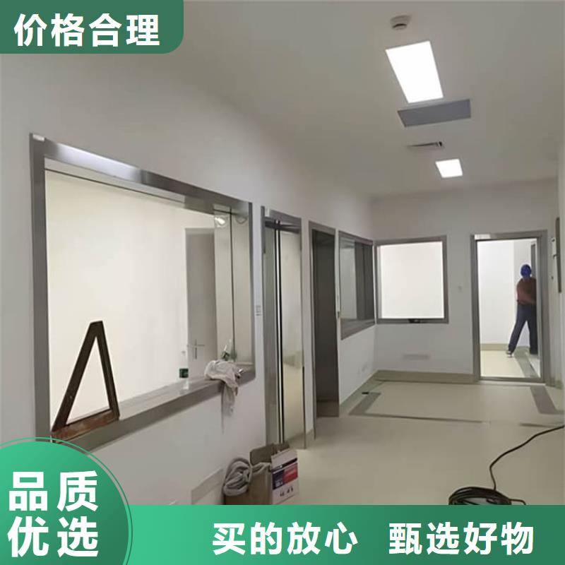口腔机房铅玻璃实体大厂