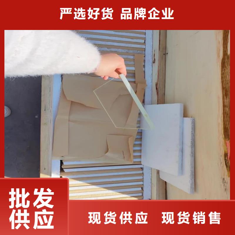 防辐射铅玻璃加工定制