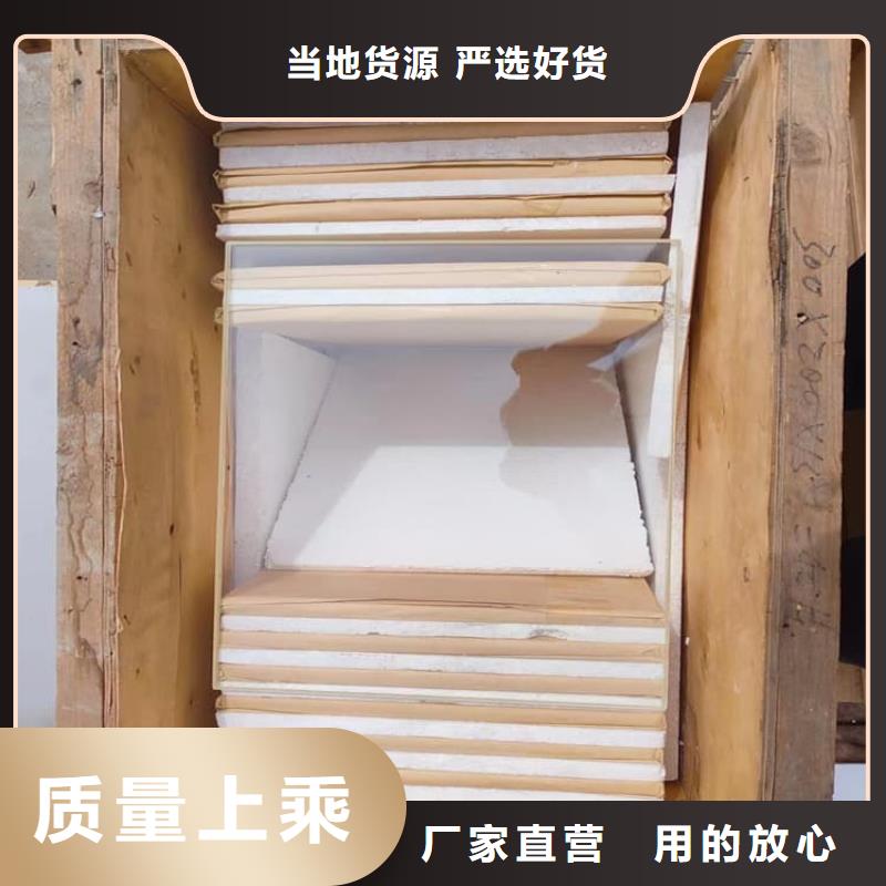 放射科铅玻璃快速下单