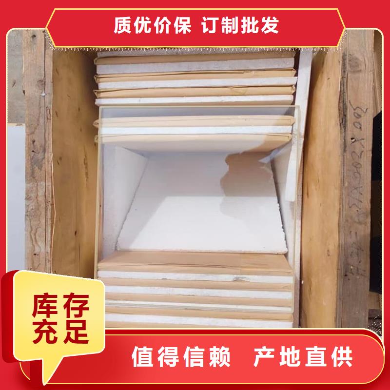射线防护铅玻璃精选厂家