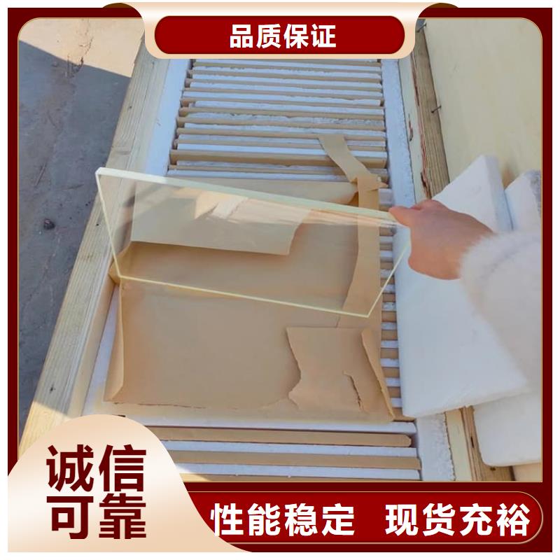 防辐射铅玻璃加工定制