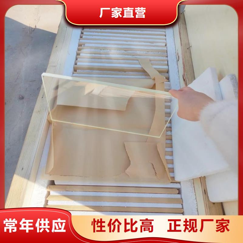 #铅玻璃工程#欢迎来电询价