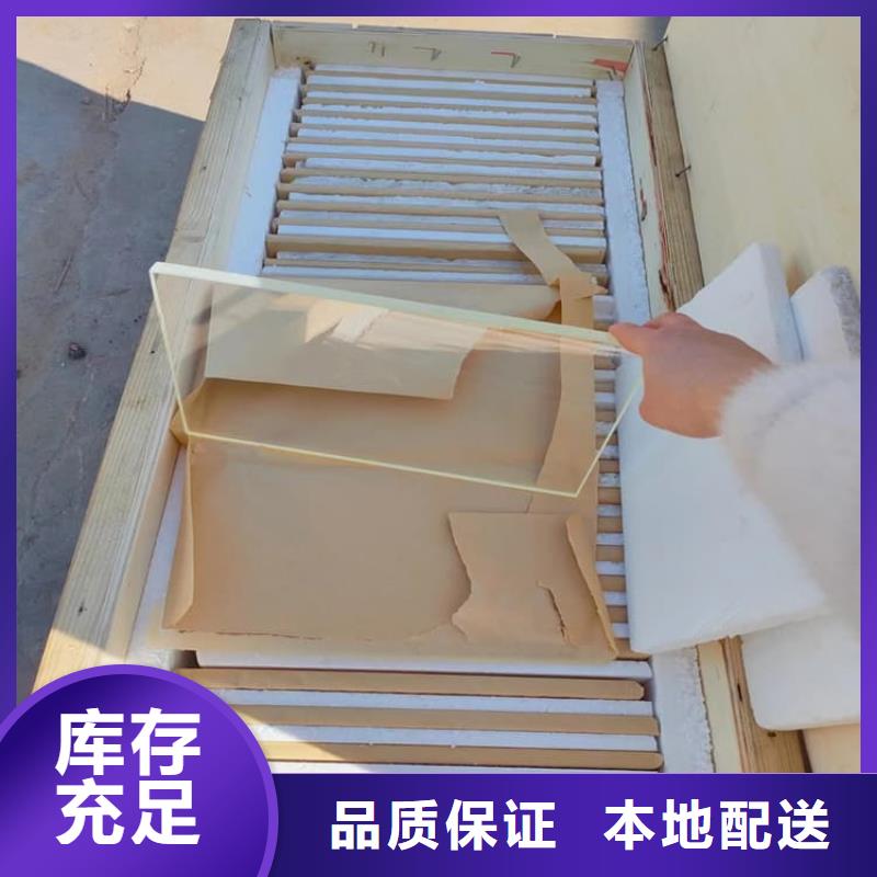 宠物拍片室铅玻璃-宠物拍片室铅玻璃售后保证