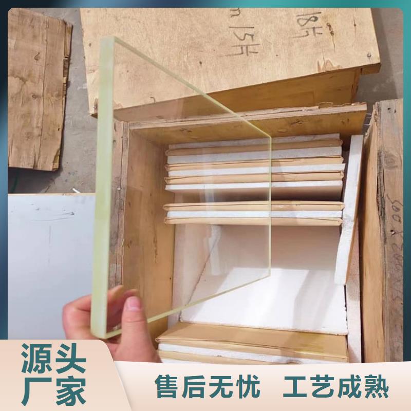 #铅玻璃工程#欢迎来电询价