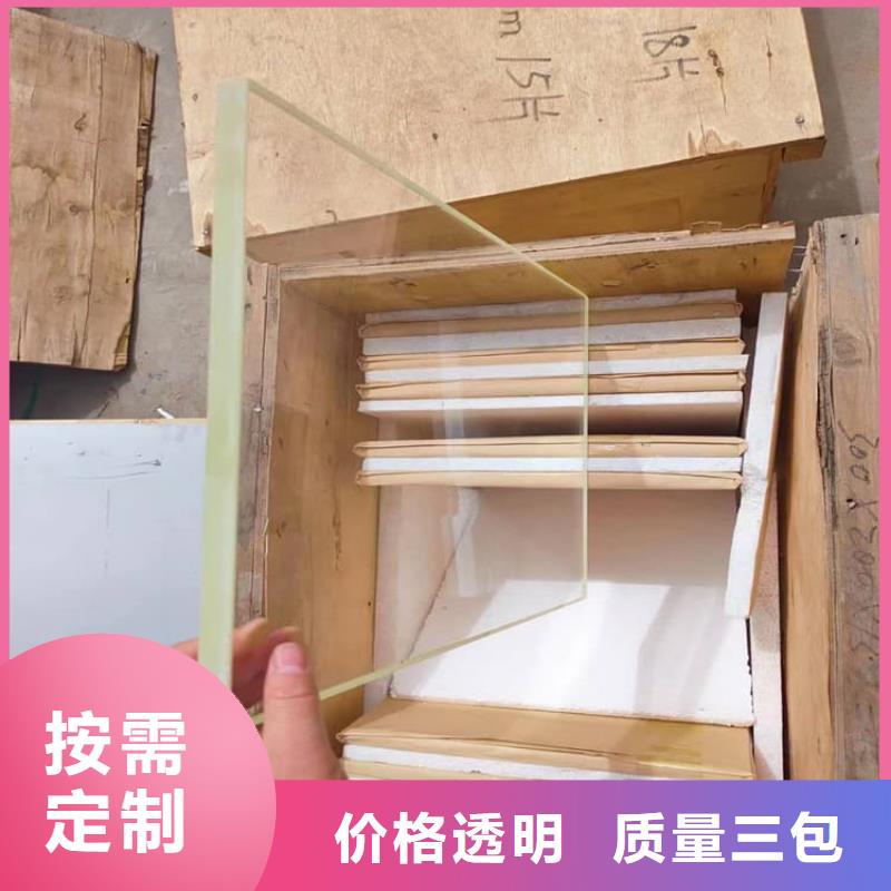 放射科铅玻璃厂家优势