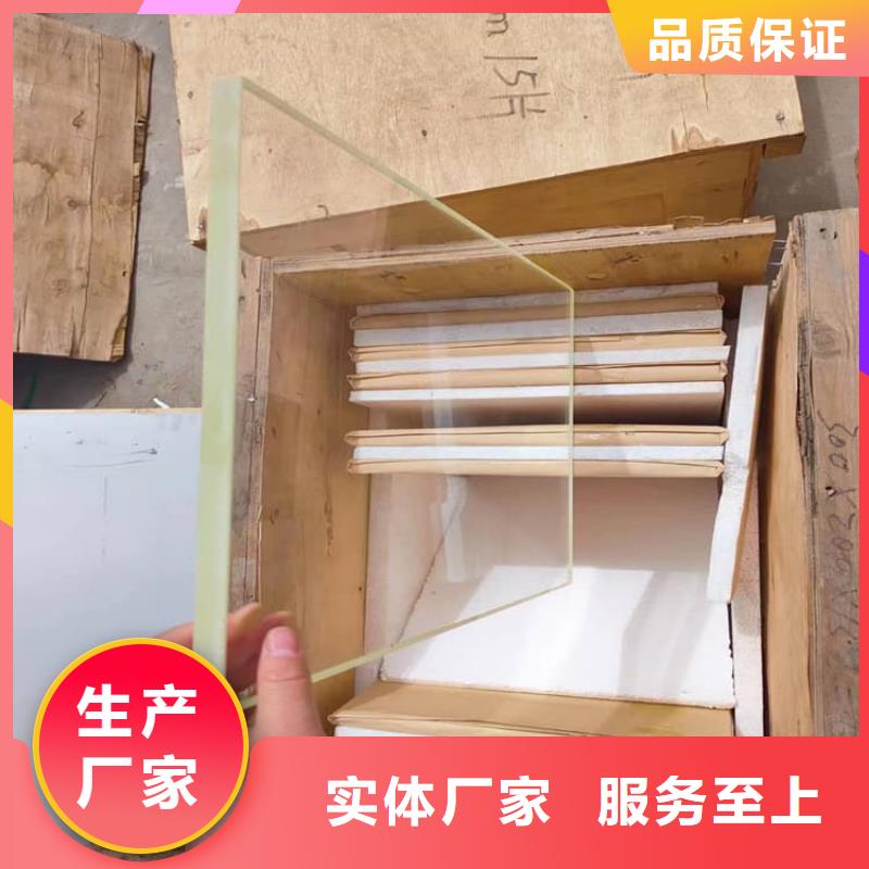口腔机房铅玻璃实体大厂