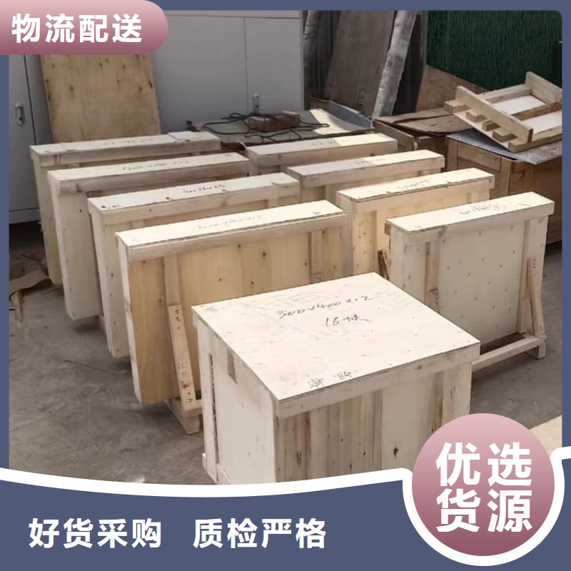防辐射铅玻璃加工定制