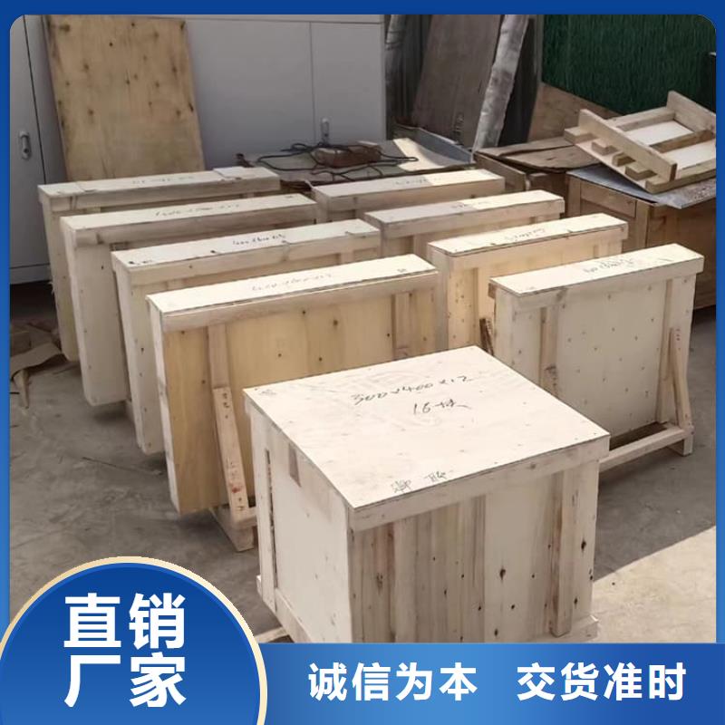 口腔牙科铅玻璃防护-物优价廉