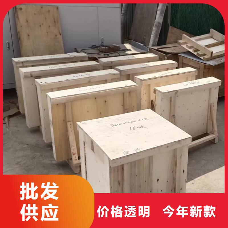 口腔牙科铅玻璃防护厂家供应批发