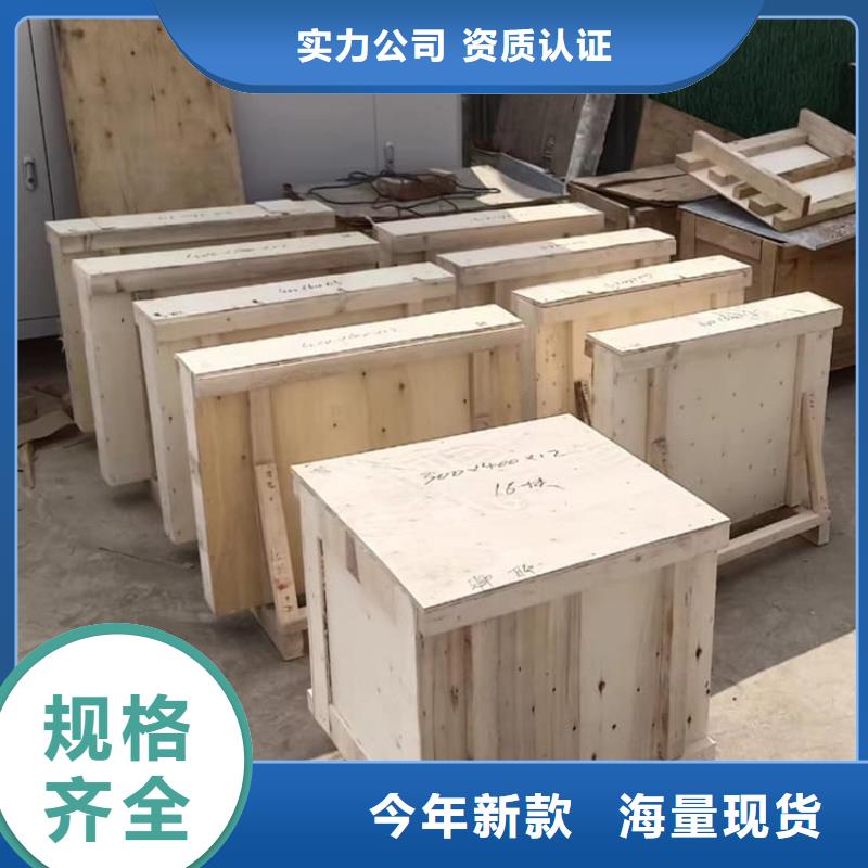 同质量DR室铅玻璃,我们价格更合理