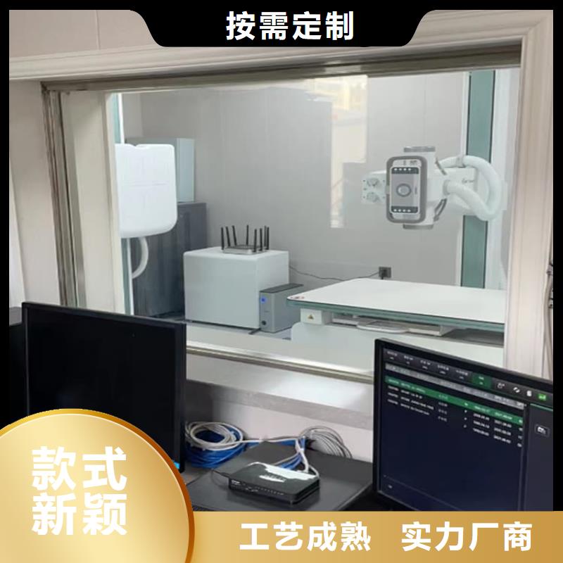 口腔牙科铅玻璃防护厂家供应批发