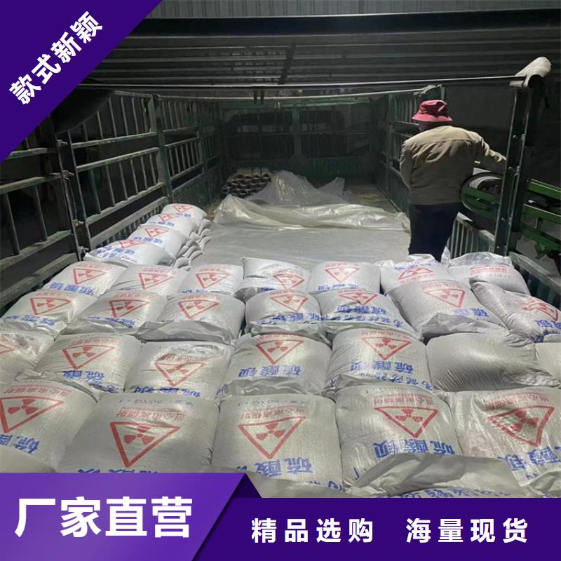硫酸钡砂浆-客户一致好评