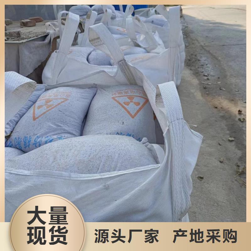 优质3mmpb硫酸钡砂