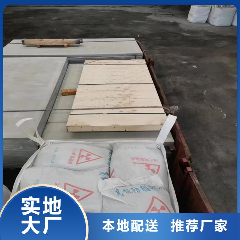 硫酸钡砂浆质量靠得住