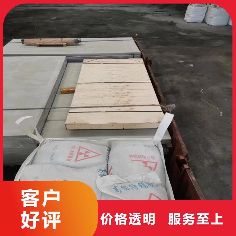 硫酸钡砂施工优选好货