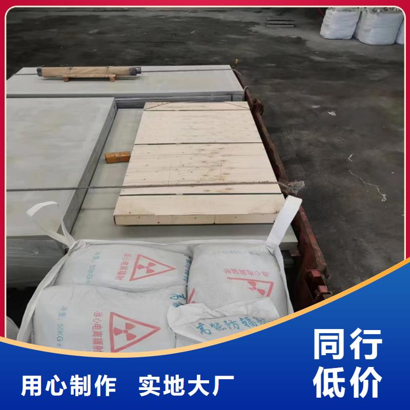 规格齐全的2mmpb硫酸钡砂供货商
