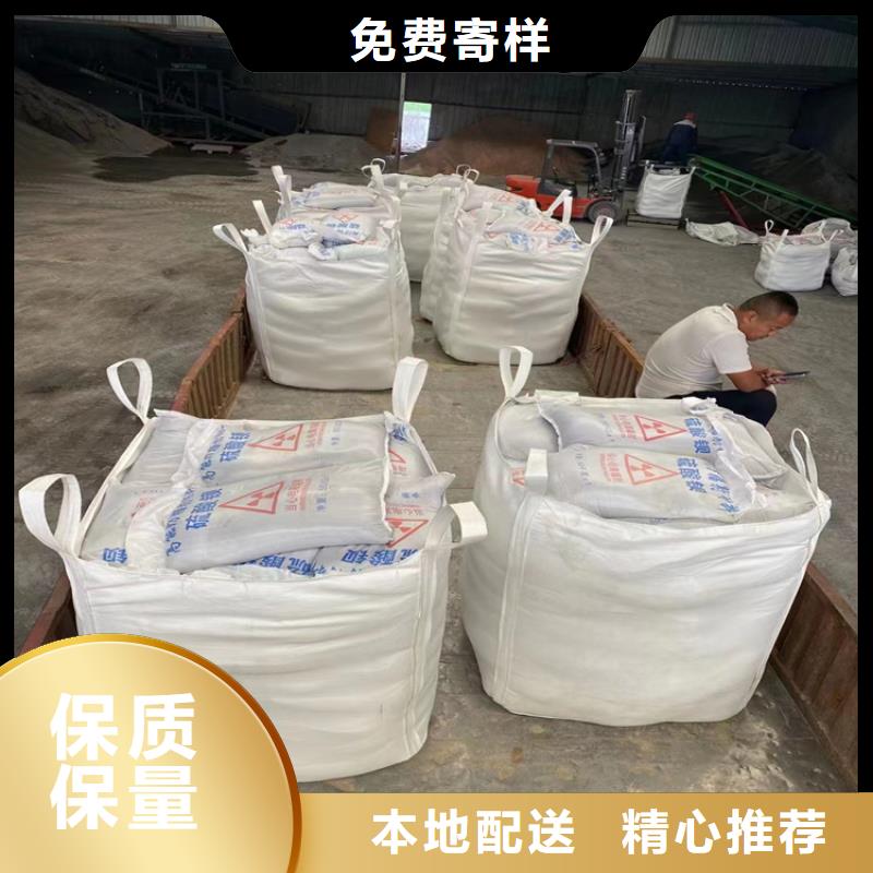 支持定制的1mmpb硫酸钡砂厂家
